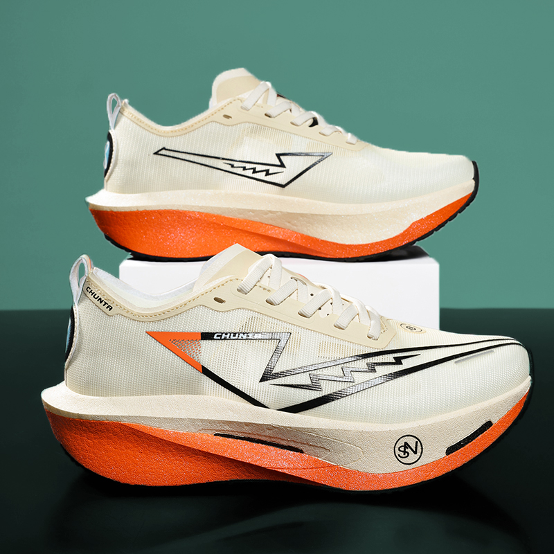 Running Gear For Sale - Heren hardloopschoenen Carbon Board Marathon Specialiteit