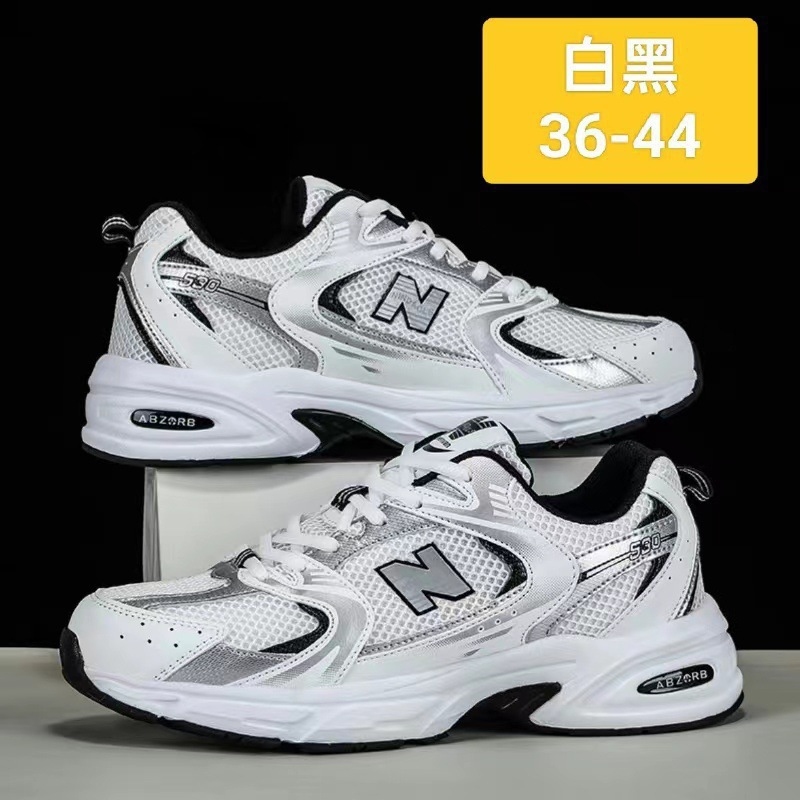 Running Gear For Sale - Nieuwe stijlvolle ademende mesh schoenen voor