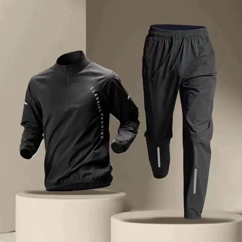 Koreaans casual sportpak heren - Running Gear Youth recensie en prijs