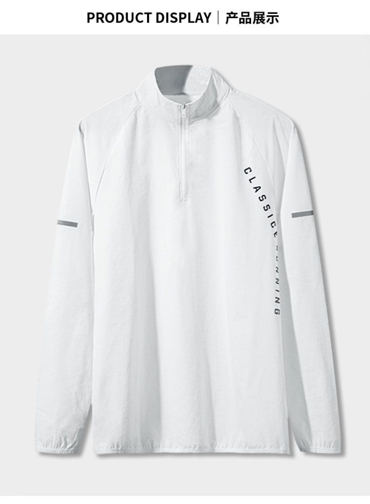 Koreaans casual sportpak heren - Running Gear Youth recensie en prijs