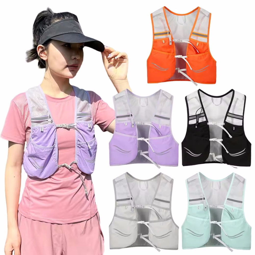 Reflecterend hardloopvest Hydr - Running Hydration Vest recensie en prijs