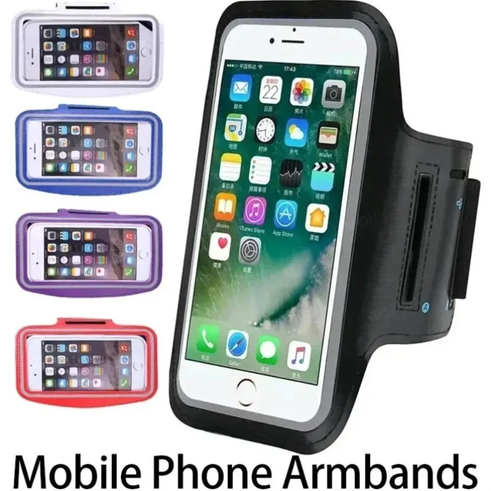 Nieuwe Outdoor Sport Gym Telef - Running Gear Phone recensie en prijs