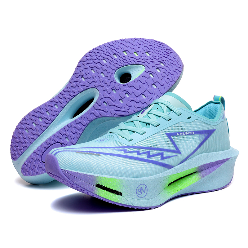 Heren hardloopschoenen maratho - Running Gear For Sale recensie en prijs