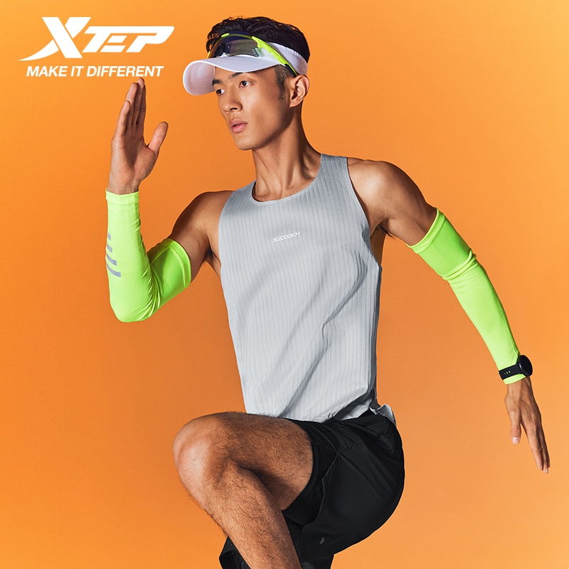 Xtep 2000km PRO Vest voor here - Running Hydration Vest recensie en prijs