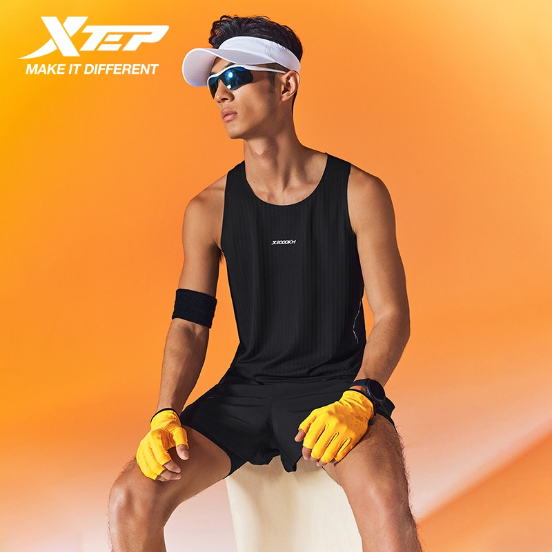 Xtep 2000km PRO Vest voor here - Running Hydration Vest recensie en prijs
